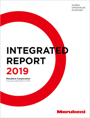 Annual Report 2019