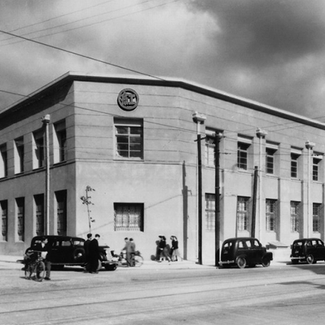 Osaka Head Office (1949)