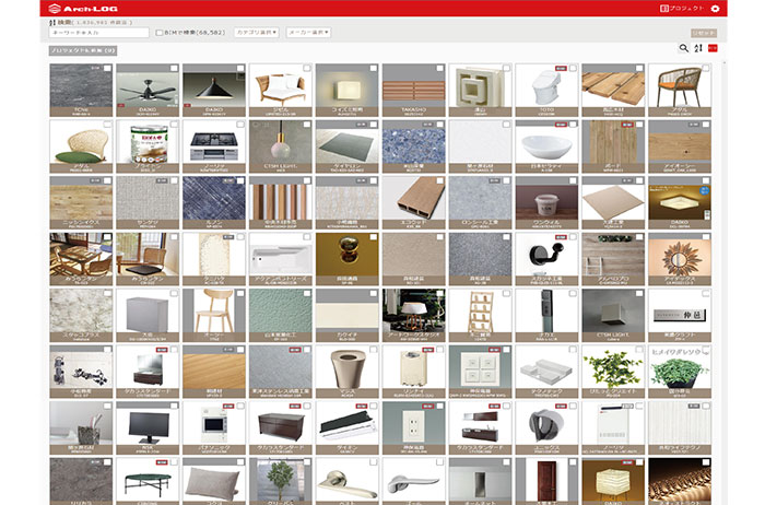 Arch-LOG (A building material search platform for real estate-related businesses, Japan)